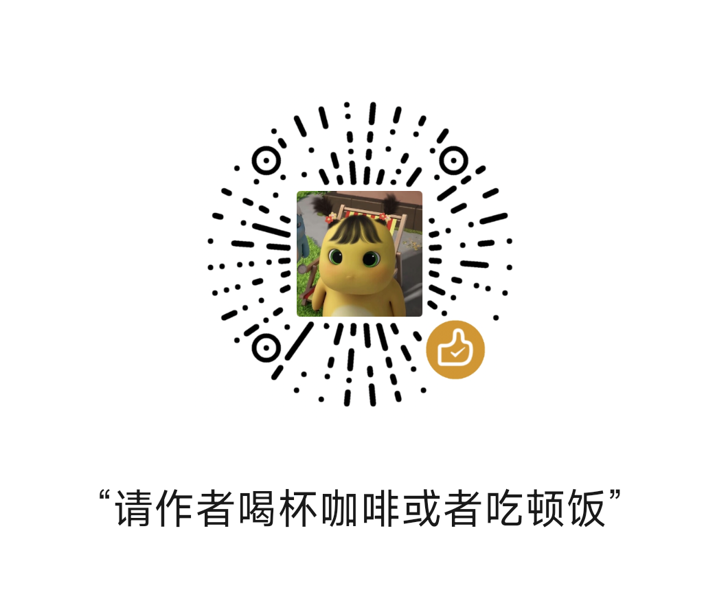 微信赞赏码，请使用微信扫描或长按识别